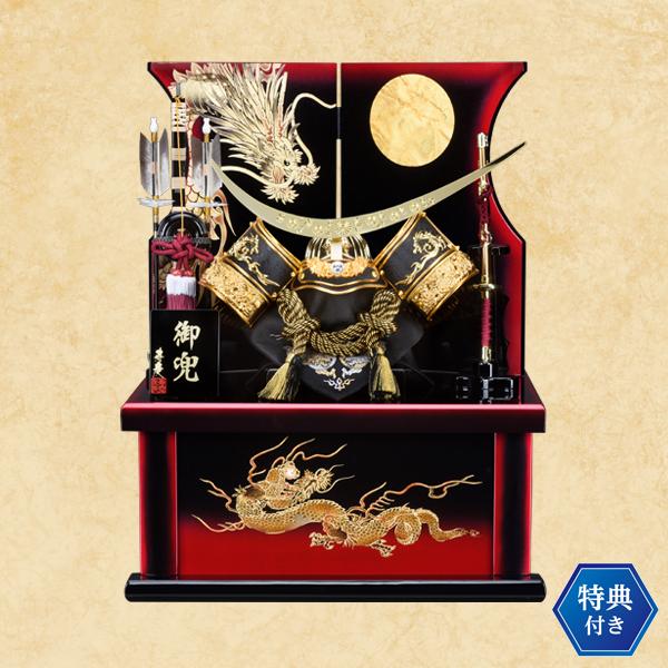 寿慶】「月光龍」兜収納飾り | イオンスタイルオンライン 衣料品