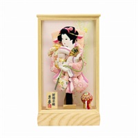 寿慶 羽子板ケース飾り「若菜(わかな)」 10号 4944358069004(4944358069004)