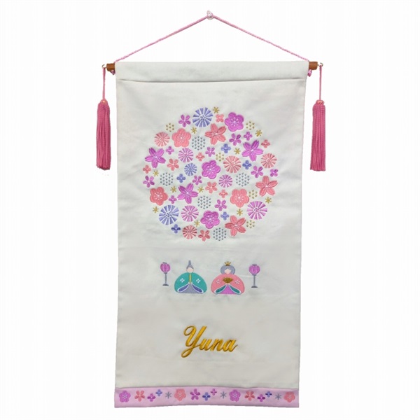 【一点物】ハンドメイド雛人形タペストリー ひな人形手作りキット きめこみタペストリー お雛様(クリーム) |生地