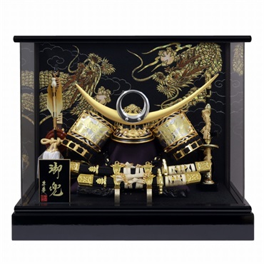 寿慶 兜ケース飾り｢双竜(そうりゅう)｣ 五月人形 かぶと コンパクト