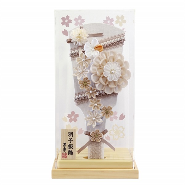 羽子板 ケース飾り 宴 7号 金襴 高さ29cm パール白木＆パール