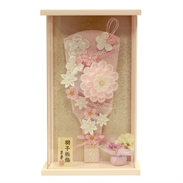 寿慶 羽子板ケース飾り「優華」 9号 4944358165409 | イオンスタイル