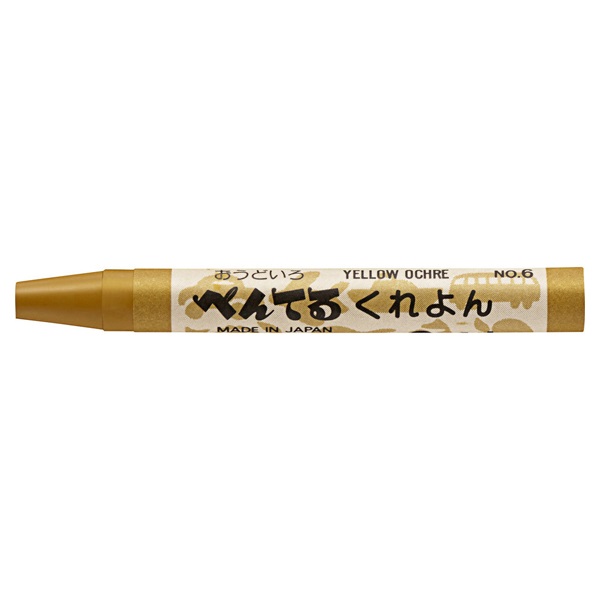 クレヨン ぺんてるくれよん 単色(PTC‐T06R/おうどいろ)