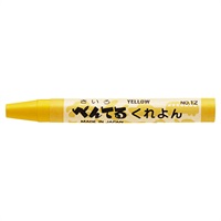 クレヨン ぺんてるくれよん 単色(PTC‐T12R/きいろ)