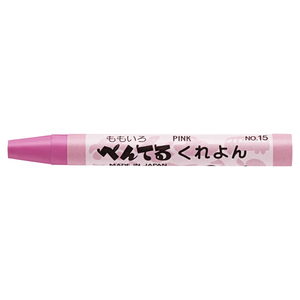 くれよん 画材 『くれよん 16色 PTCR-16』 Pentel ぺんてる 画材・文具
