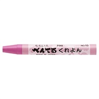 クレヨン ぺんてるくれよん 単色(PTC‐T15R/ももいろ)