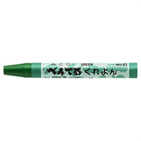 クレヨン ぺんてるくれよん 単色(PTC‐T21R/みどり)