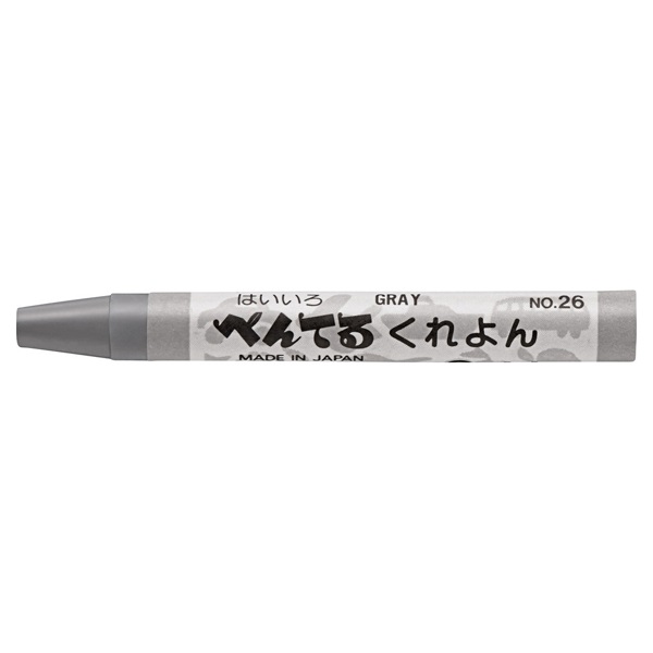 クレヨン ぺんてるくれよん 単色(PTC‐T26R/はいいろ)