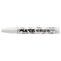 クレヨン ぺんてるくれよん 単色(PTC‐T29R/しろ)