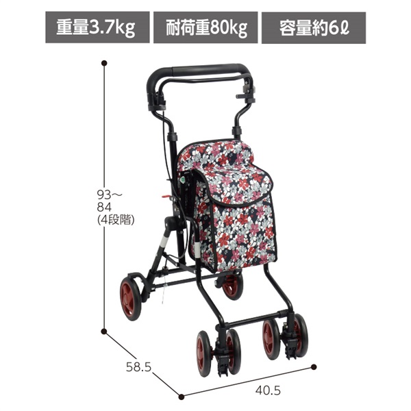モート 花柄BK 1台 島製作所(花柄BK)