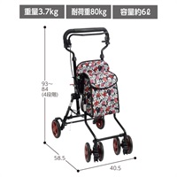 モート 花柄BK 1台 島製作所(花柄BK)