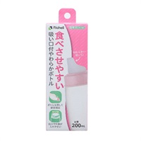 使っていいね!ストロー付やわらかボトル 200(200ml)