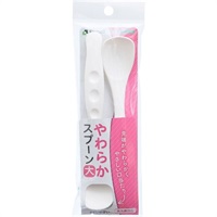 使っていいね! やわらかスプーン 2本入 リッチェル Richell リッチェル(大)