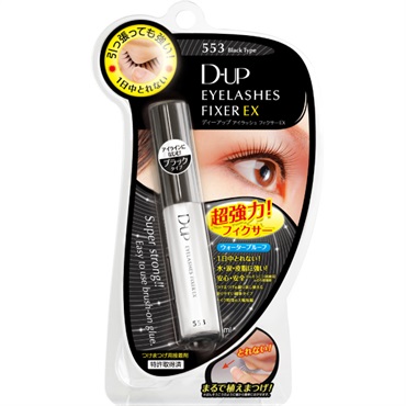 ディーアップ アイラッシュフィクサー 5ml ディーアップ D‐UP ディー・アップ(553)