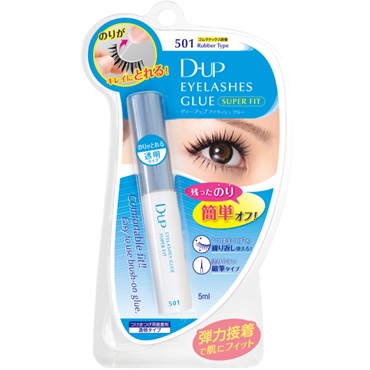 ディーアップ アイラッシュグルー N 5ml ディーアップ D‐UP ディー・アップ