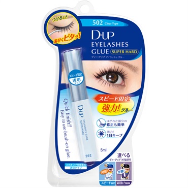 ディーアップ アイラッシュグルー N 5ml ディーアップ D‐UP ディー・アップ(502)
