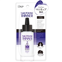 ディーアップ ディーネイルス ネイルポリッシュ ソルベント 50ml ディーアップ D‐UP ディー・アップ(50ml)