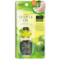 ディーアップ アロマ キューティクルオイル 15ml ディーアップ D‐UP ディー・アップ(シトラス)