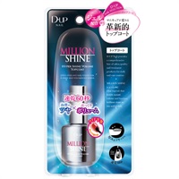 ディーアップ ミリオンシャイン トップコート 15ml ディーアップ D‐UP ディー・アップ(15ml)