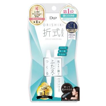 ディーアップ アイリッド スキンフィルム 4ml ディーアップ D‐UP ディー・アップ