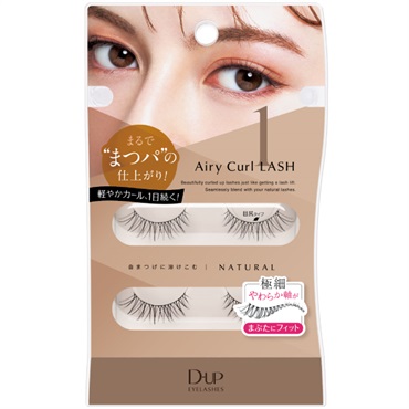 ION スキンケア メイク　6点セット 楽天市場】【10/25限定！抽選で最大100%ポイントバック】RINKA