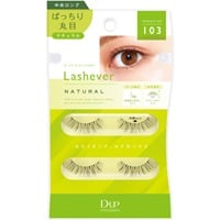 ディーアップ アイラッシュ Lashever 2ペア ディーアップ D‐UP ディー・アップ(103/中央タイプ)