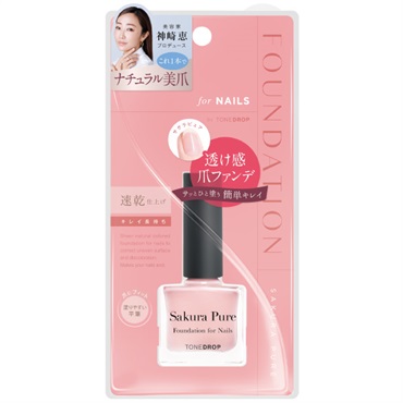 ディーアップ ファンデーション for Nalis by トーンドロップ