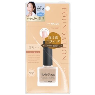 ディーアップ ファンデーション for Nalis by トーンドロップ 10ml ディーアップ D‐UP ディー・アップ(ヌードシロップ)
