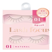 ラッシュフォーカス 2ペア ディーアップ D-UP(01)