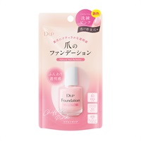 ディー・アップ ファンデーション 15ml D-UP　ネイル　爪のファンデーション(シフォンピンク)