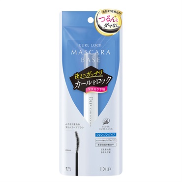 ディー・アップ   カールロックマスカラベース クリアブラック  D-UP