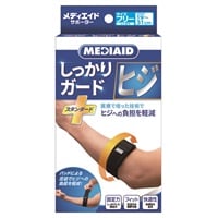 メディエイド サポーター しっかりガード ヒジ スタンダード フリー メディエイド MEDIAID 日本シグマックス(フリー)