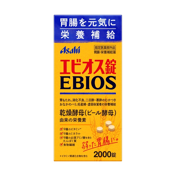 アサヒ　エビオス錠　2000錠 × 4箱 エビオス錠 アサヒグループ食品 【指定医薬部外品】 | イオン