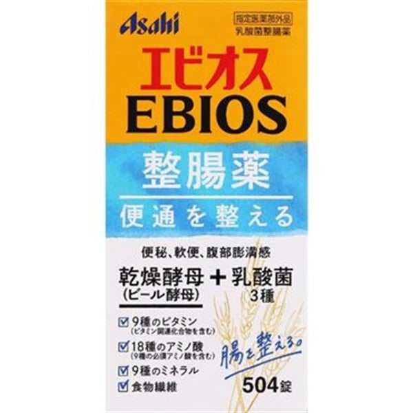 エビオス整腸薬 504錠 アサヒグループ食品(504錠)