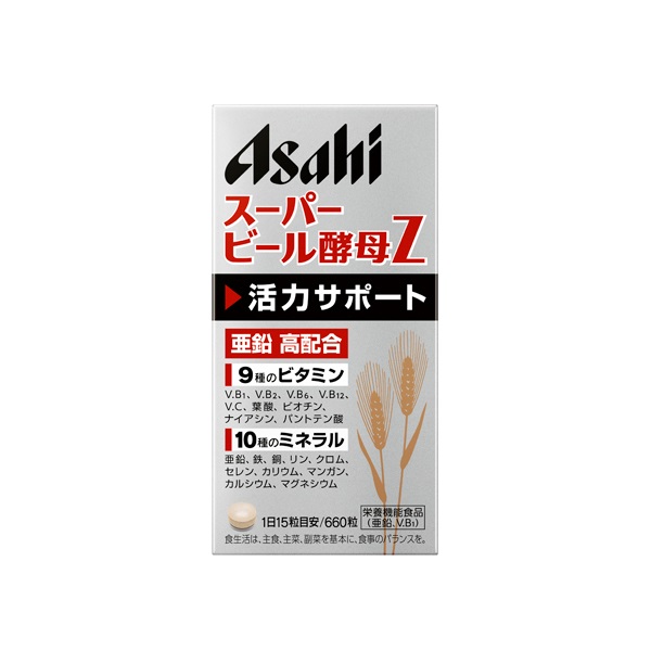 スーパー ビール酵母 Z 660錠 アサヒグループ食品(660粒)