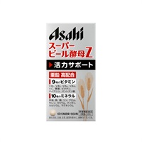 スーパー ビール酵母 Z 660錠 アサヒグループ食品(660粒)