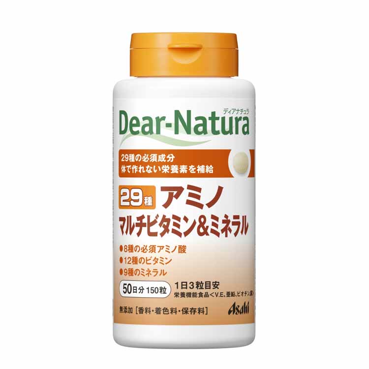 ディアナチュラ ストロング 39種アミノマルチビタミン&ミネラル