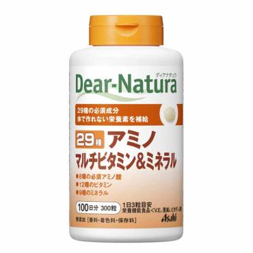ディアナチュラ 29種アミノマルチビタミンミネラル(100日分)