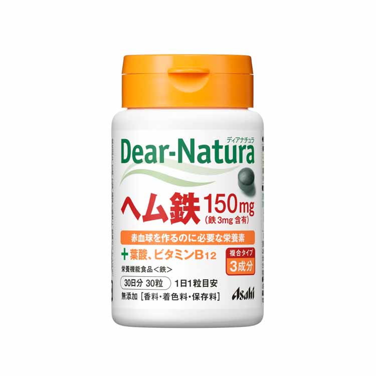 ディアナチュラ ヘム鉄 30日分 30粒 ディアナチュラ Dear‐Nature