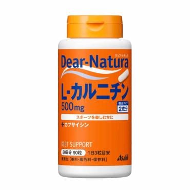 ディアナチュラ L‐カルニチン 30日分 90粒 ディアナチュラ Dear‐Nature