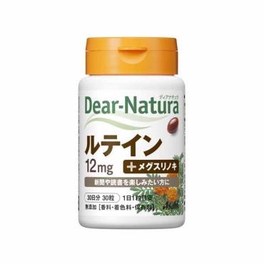 ディアナチュラ ルテイン 30日分 30粒 ディアナチュラ Dear‐Nature アサヒグループ食品