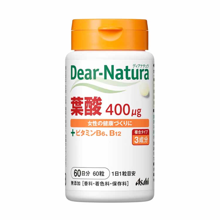 BSリンカル　ディアナチュラ葉酸 ディアナチュラ 葉酸 60日 60粒 ディアナチュラ Dear-natura アサヒ