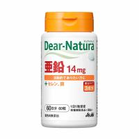 ディアナチュラ 亜鉛 60日分 60粒 ディアナチュラ Dear‐Nature アサヒグループ食品 【栄養機能食品】(６０粒)