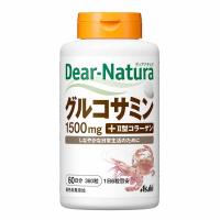 ディアナチュラ グルコサミン 60日分 360粒 ディアナチュラ Dear‐Nature アサヒグループ食品(360粒)