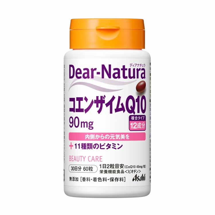 グリナ 12本 グリナ 味の素 【機能性表示食品】 | イオンスタイル