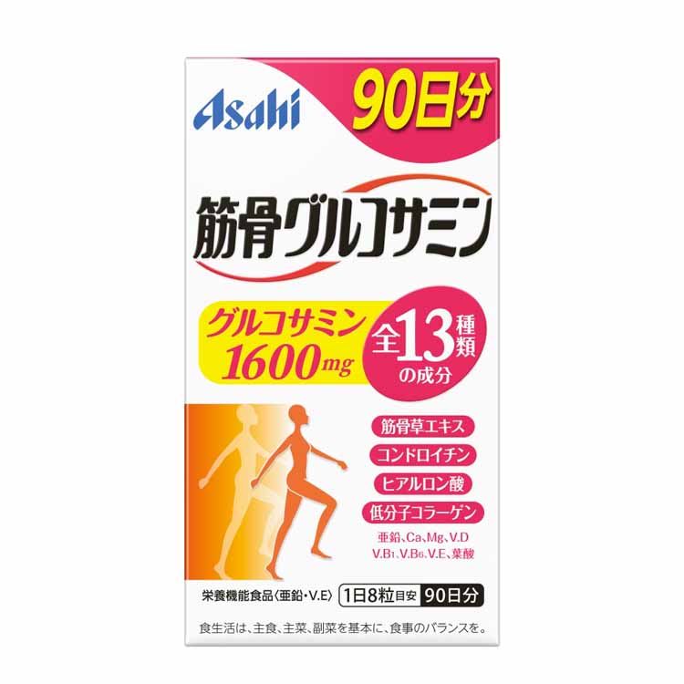 小林製薬の栄養補助食品 グルコサミン コンドロイチン ヒアルロン酸