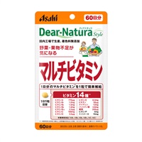 ディアナチュラスタイル マルチビタミン 60日分 60粒 ディアナチュラ Dear‐Nature アサヒグループ食品 【栄養機能食品】(６０粒)