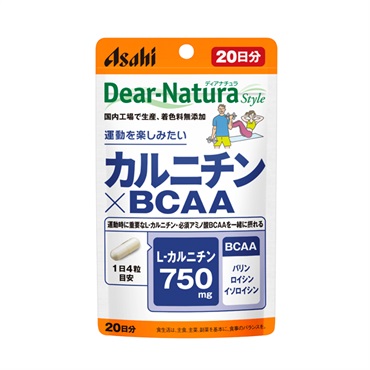 ディアナチュラスタイル カルニチン×BCAA 20日分 80粒 ディアナチュラ Dear‐Nature アサヒグループ食品