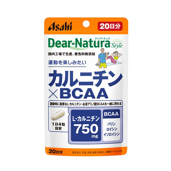 ディアナチュラスタイル カルニチン×BCAA 20日分 80粒 ディアナチュラ Dear‐Nature アサヒグループ食品(80粒)