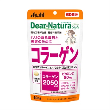 ディアナチュラスタイル コラーゲン 60日分 360粒 ディアナチュラ Dear‐Nature アサヒグループ食品 【栄養機能食品】